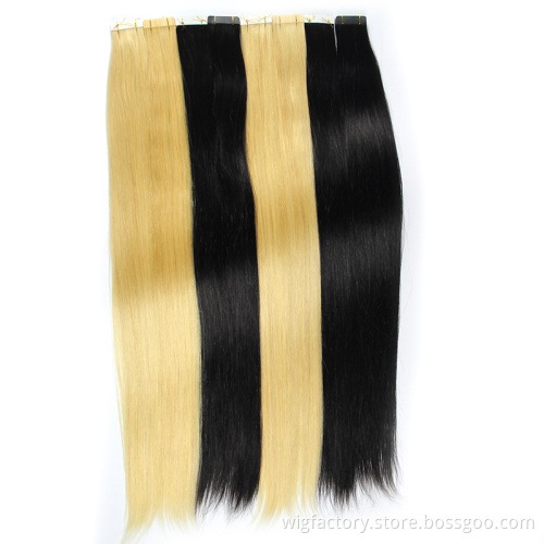 Remy Hair Natural Invisible PU Tape Extensions Human Hair,Wholesale Price Tape in Extensions 100 Human Hair